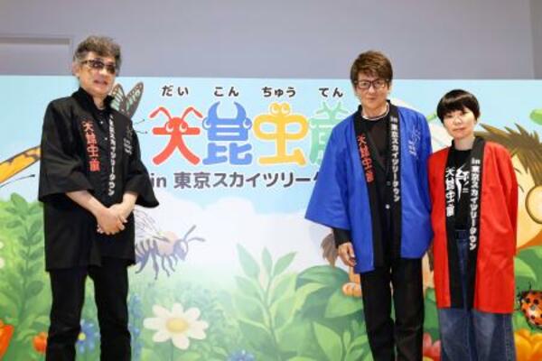 　イベントに登場した（左から）五箇公一、哀川翔、伊奈めぐみ＝１１日、東京都墨田区