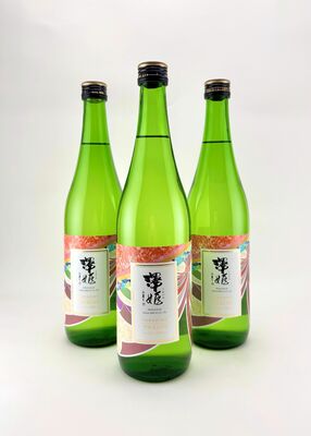 井上清吉商店が発売する低アルコール純米酒［Ｓａｗａｈｉｍｅ１２」