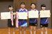 女子ホープスの入賞者