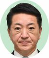 栃木県議会、議長に関谷氏内定　副議長は白石氏