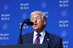 ガザ平和評議会、米首都で初会合