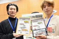 中国で日本製釣り具が人気