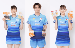 卓球「2026ITTF男女ワールドカップ」が開幕！