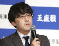 将棋の伊藤「良い部分が出せた」