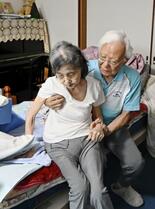 逃げ場なく共倒れリスク