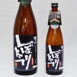 「澤姫」が「特別純米しぼりたて生」