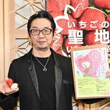 鹿沼のベリーちゃん曲のボーカル募集、締め切り延長 応募数想定より少なく…