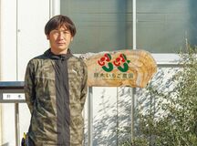 海外輸出に農福連携、将来は６次化もJAうつのみやのイチゴ「とちあいか」