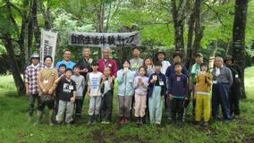 キャンプで学ぶ 自然を感じる心