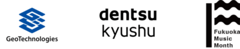 音楽イベント「MUSIC CITY TENJIN 2025」参加者の意識調査を実施