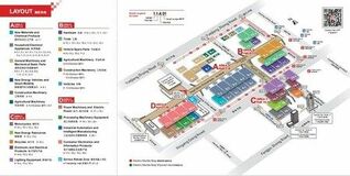 第139回広州交易会(Canton Fair)第1フェーズの見どころ