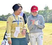 持ち前の粘り強さを