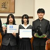 真岡北陵高がユネスコスクールに認定　県内高校で初　「持続可能」教育など実践