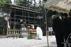 令和の大改修へ奉告祭