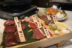 8部位、好み見つけて