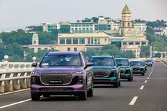 LEPASは2025年Chery国際ユーザーサミット(2025 Chery International User Summit)で輝きを放ち、「テクノロジーとエレガンスが融合」して新たなライフスタイルを定義する