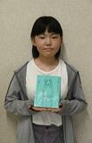 毎日読み進める小説