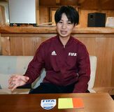 第１回女子Ｗ杯「成功させたい」