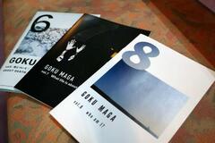 仏教をより親しみやすく