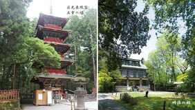 9月プレッソ イベント 世界遺産「日光二社一寺」散策ツアー