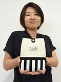栃木市、新たな返礼品に
