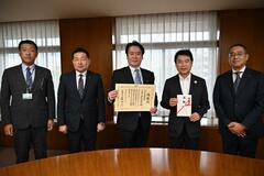 ふるさと納税で１千万円を寄付