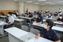 ■文星芸大付属中