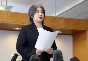 伊東市長職の経歴確認を明文化