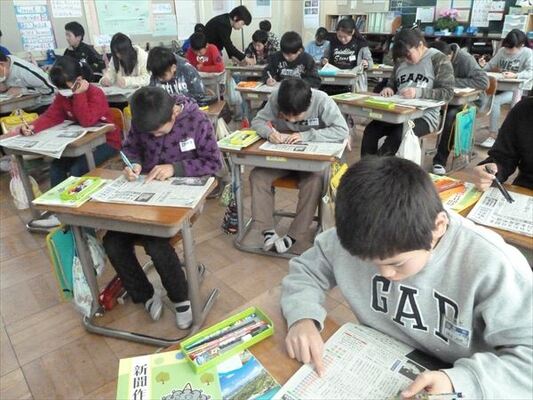 ■矢板・泉小