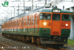 鉄道カード「115系」（自治医大―石橋駅間）