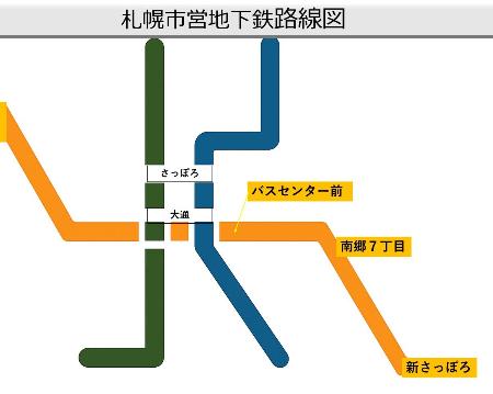 　札幌市営地下鉄の路線図。東西線（オレンジ）、南北線（緑）、東豊線（青）。南郷７丁目―新さっぽろでは３日、停電で７時間以上にわたり運転を見合わせた