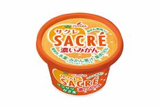 「サクレ濃いみかん」がアイス部門１位　新商品グランプリ2024秋冬　フ…