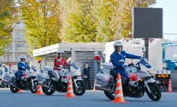 仕事実演、来たれ警視庁へ