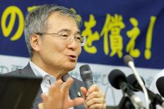 「５８年を返せ！恐怖を償え！」