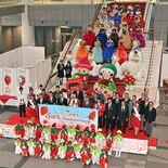 「いちご王国」宣言５周年　栃木県が記念セレモニー【動画】