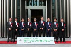 「淀屋橋ゲートタワー」7月9日(木)グランドオープンを記念して、開業記…