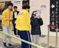 ゲームやＶＲで高専をアピール