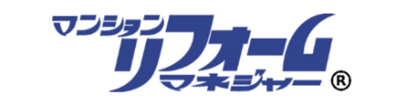 「マンションリフォームマネジャー制度」を見直します！【(公財)住宅リフ…