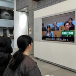 栃木県議会議事堂の展示コーナーリニューアル　ディスプレー大型化、動画も…