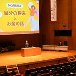 人生設計とお金　高校生が専門家から学ぶ　宇都宮短大付高で教室