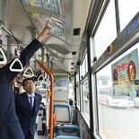 自転車事故防止へラッピングバス　車内に広告掲示し４月から運行　JA共済…