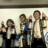 松井酒造店女将の松井真知子さん、きき酒漫才コンビ「にほんしゅ」のライブ…