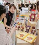 台湾でペットフード拡販