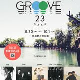 那須野が原公園で初の音楽フェス　18組が出演　９月30日、10月１日の２日間