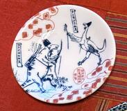 恐竜の戯画生き生きと