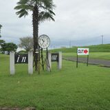 好スコア狙うなら栃木県のゴルフ場へ！　関東・甲信越「高評価ランキング」で上位席巻　コース、アクセス、接客…人気の理由は？　