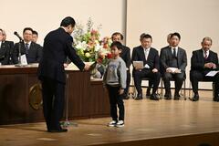 安全で安心な 街づくり目指す