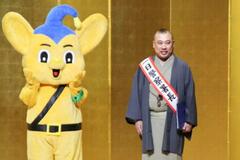 不審な電話「出ないで」