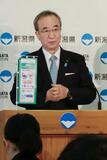 部活移動の実態調査へ