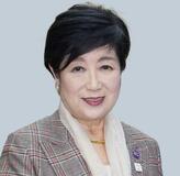 小池知事、給与半減終了へ